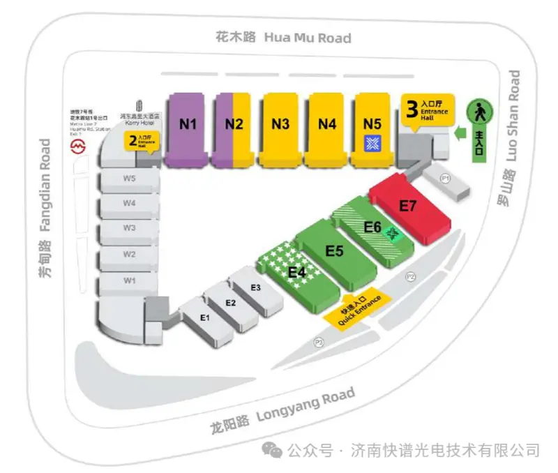 Coupletech Co., Ltd. | LASER WORLD OF FOTONIKA HIINA 2026 3.18-20